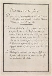 ギリシャ仮面舞踏会：タイトルページプレート1、1771年。 作： Benigno Bossi
