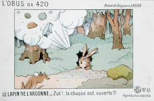 畜生！...The Chase is On!!!」（カラーリトグラフ）