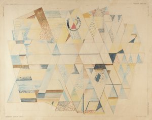 未来派庭園、1937年（紙に水彩） 作： Benjamin F. Berlin