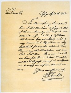 1782年4月14日、ベンジャミンフランクリンからデビッドハートリー議員への手紙。 作： Benjamin Franklin
