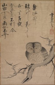フクロウ、1630-1640年。 作： Bensaku Tsuda