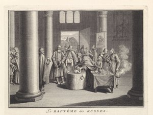 ロシアの幼児洗礼、1732 作： Bernard Picart