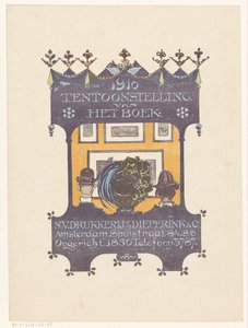 アムステルダムの石材と書籍の印刷会社 Dieperink & Co の広告 1910年 本の展覧会（オブジェクトのタイトル）