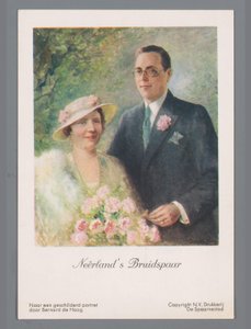 オランダの新郎新婦