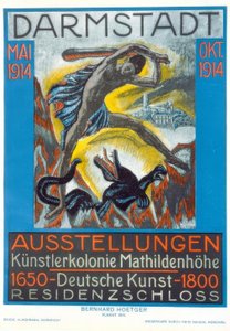 EXHIBITIONS アーティスト・コロニー マティルデンヘーエ / ドイツ美術 1650-1800 / DARMSTADT 5月 - 10月