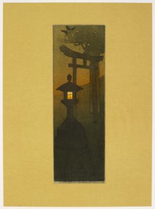 夕刻