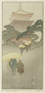 雨の寺院