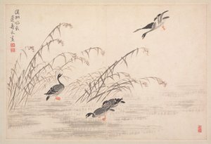 書画帖 作： Bian Shoumin