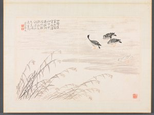 書画帖 作： Bian Shoumin