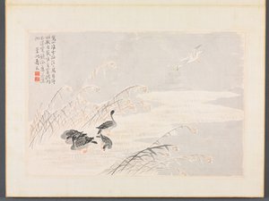 書画帖 作： Bian Shoumin