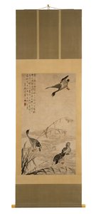サンドバンクで降順するガチョウ、1730年（紙にインク） 作： Bian Shoumin