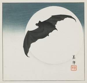 コウモリと月、20 世紀初頭 作： Biho Takashi or Takahashi (b. 1873. fl 1890 1930)