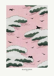 ピンクの空 作： 