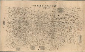 Han Jiang yi bei si sheng bian yu tu, ke ban. 東西の縁に赤インクで写本情報。 2 枚目の紙に取り付け、端を布で補強します。 米国議会図書館の Web サイトからラスター イメージとして入手することもできます。 LC警官 作： Bingran Zheng