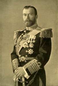 「皇帝ニコラス 2 世」、1910 年代、1920 年。 作： Boissonnas and Eggler
