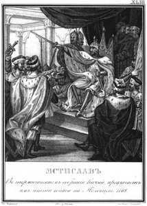 キエフの大王子ムスティスラフイザスラビッチ。 1168 Illustrated Karamzin、1836から 作： Boris Artemyevich Chorikov