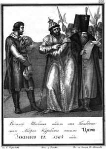 恐ろしいイヴァンはアンドレイ・クルブスキーから手紙を受け取ります。 1564イラスト付きカラムジン、1836年