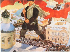 ボリシェヴィスト、ボリス・クストディエフの絵画の後、ロシア（リトグラフ） 作： Boris Mikhailovich Kustodiev