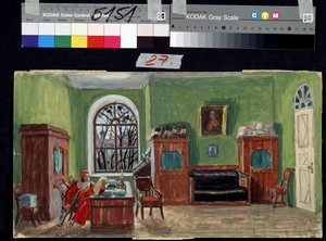Decor preparatoire pour la piece de the theatre La mort de Pasukhin de Mikhail Saltykov-Shchedrin (Saltykov Shchedrin, Saltykov-Chtchedrine, Saltykov Chtchedrine) (1826-1889) (M. Saltykow Schtschedrin による劇場演劇 Pasukhin の死の舞台デザイン)。 オウ 作： Boris Mikhailovich Kustodiev