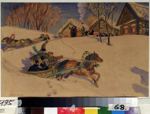 マルディグラ (ざんげ節)。 幸せな子供たちは、木造家屋のある村の前で、雪の上で馬が引くそりで回転します。 集まった大人たちが出迎える。 Boris Michaylovich Kustodiev (Koustodiev) (1878-1927) の作品、水彩 作： Boris Mikhailovich Kustodiev