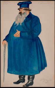 商人ディコイ。 A.オストロフスキー作「劇の嵐」の衣装デザイン、1920年。 作： Boris Mikhailovich Kustodiev