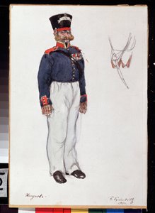 Alexandre Ostrovski (1823-1886) による演劇「クール アーデント」の衣装デザイン (A. Ostrovsky による演劇「Fiery Heart」の衣装デザイン)。 Boris Michaylovich Kustodiev (Koustodiev) (1878-1927) の作品、紙に鉛筆、水彩 作： Boris Mikhailovich Kustodiev