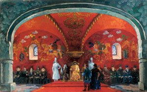 ロシア皇帝ボリス・フョードロヴィチ・ゴドゥノフ（1551-1605）の表現、プーシキン作「ボリス・ゴドゥノフ」の劇中装飾（油彩・キャンバス