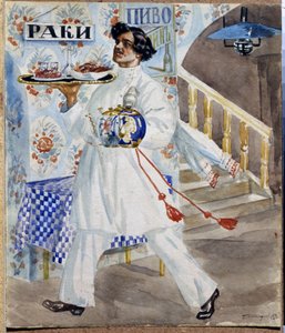 モスクワの居酒屋で、食べ物とティーポットのトレイを運ぶロシア人のウェイター。 （ウェイター）。 Boris Michaylovich Kustodiev (Kustodiev) (1878-1927) の絵画