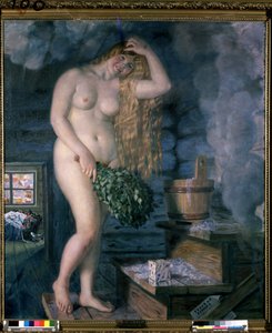 ロシアの金星（ロシアの金星）。 若い笑顔と裸の女性、バスルーム、サウナ タイプ、枝の花束。 Boris Michaylovich Kustodiev (Kustodiev) (1878-1927) による絵画、キャンバスに油彩