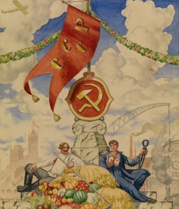 労働者と農夫、1923 作： Boris Mikhailovich Kustodiev