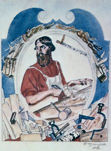 大工、1918年。 作： Boris Mikhailovich Kustodiev