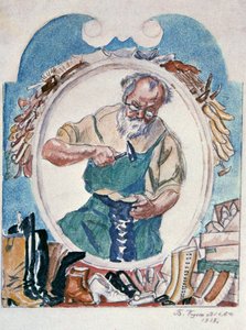 コブラー、1918年。 作： Boris Mikhailovich Kustodiev
