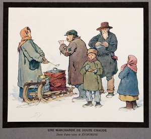 ソビエトの歴史」より「熱いスープ売り」。1922年（カラーリトグラフ）。 作： Boris Vasilievich Zvorykin