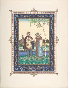 おとぎ話Snegurochkaのイラストc。 1925 作： Boris Vasilievich Zvorykin