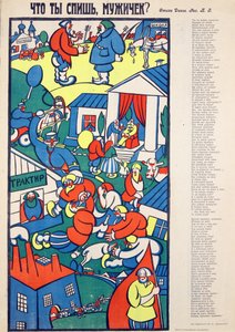 Pourquoi dors tu ?- なぜ眠るんだ？ par Zvorykin, Boris Vasilievich (1872-after 1935), - Chromolithography, 70,5x54 - Private Collection 作： Boris Vasilievich Zvorykin