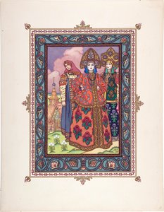 美しきワシリサ（Vassilissa la tres Belle） - 童話「美しきワシリサ」の挿絵 par Zvorykin, Boris Vasilievich (1872-after 1935), c. 1925 - カラーリトグラフ, 27,3x20,5 - 個人蔵 作： Boris Vasilievich Zvorykin
