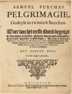 タイトルページ 作： British 17th Century
