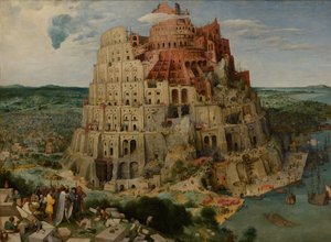 バベルの塔、1563年 作： Bruegel