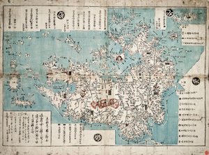 九州 作： Bunkindo of Nagasaki