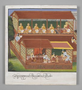 または。 13534、f.18、椀を持った僧侶、ブッダの生涯の情景（羊皮紙） 作： Burmese School