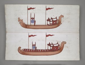 または 14005 Royal Barges and Boats (紙にインク、カラー、ゴールド) 作： Burmese School