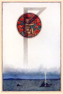 「彼のルビー: ヴァルゴヴィンドが語る」 作： Byam Shaw