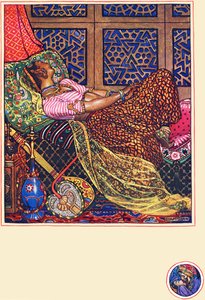 「Zira: in Captivity」、「カーマの園」の詩 作： Byam Shaw