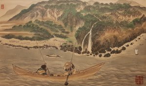 広尾でラッパ釣り。 シリーズ「アイヌ、19世紀後半」より 作： Byozan Hirasawa