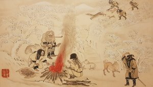 エゾシカ狩り。 シリーズ「アイヌ、19 世紀後半」より.. 作： Byozan Hirasawa