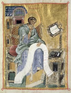 福音書を書く聖マルコ（詩篇の葉）（ベラム紙） 作： Byzantine