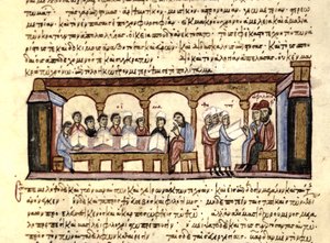 大学：学校で。 作： Byzantine