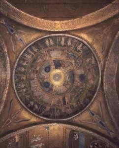 前庭のキューポラの作成（モザイク） 作： Byzantine Byzantine