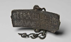 ヘラクリデス司教の奉納額、4世紀 作： Byzantine Byzantine