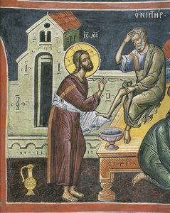 使徒の足を洗うキリスト、16世紀 作： Byzantine Byzantine